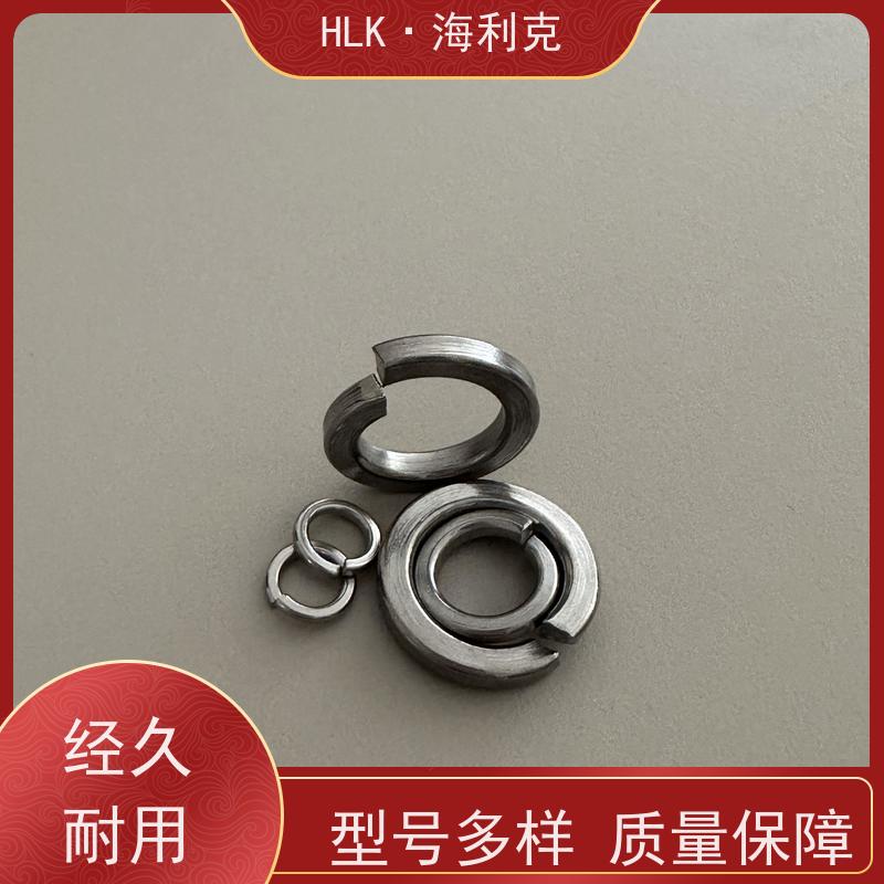 海利克精密工业 平垫圈30CrMnSiA 不怕高温可加工定制 规格齐