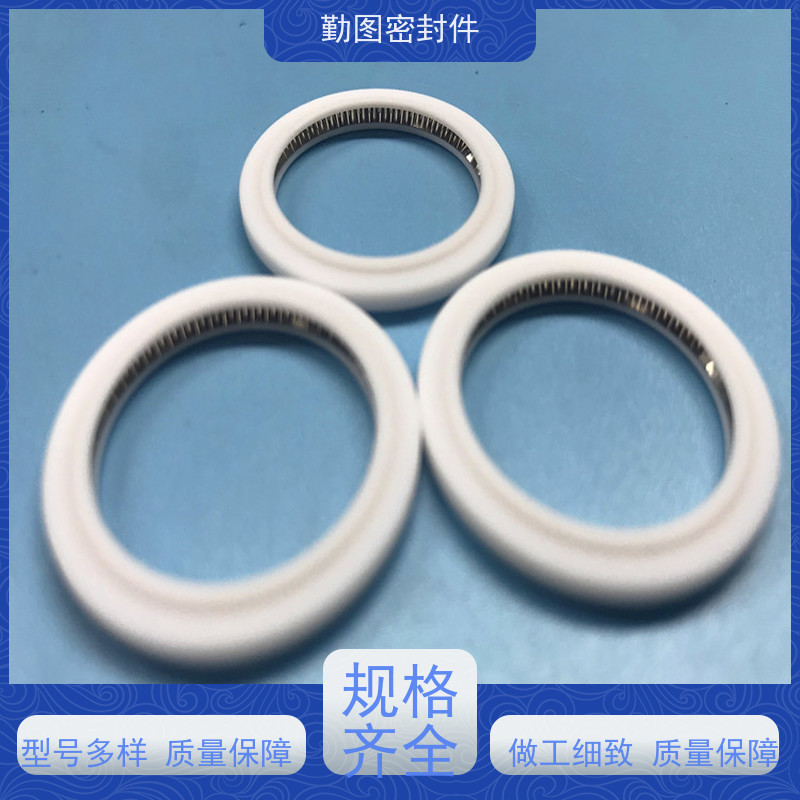  激光切割机密封圈 可应用于各种高温腐蚀流体的场合 易于清洗和维护