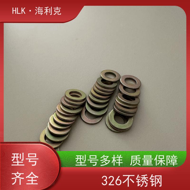 海利克Q/Y49.1-2011航天专用平垫圈镀锌并铬酸钝化垫片