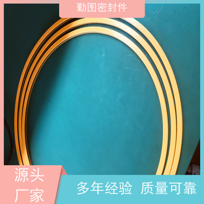 勤图 内开端面泛塞封 点胶机精密控制阀配件 使用寿命长 欢迎咨询