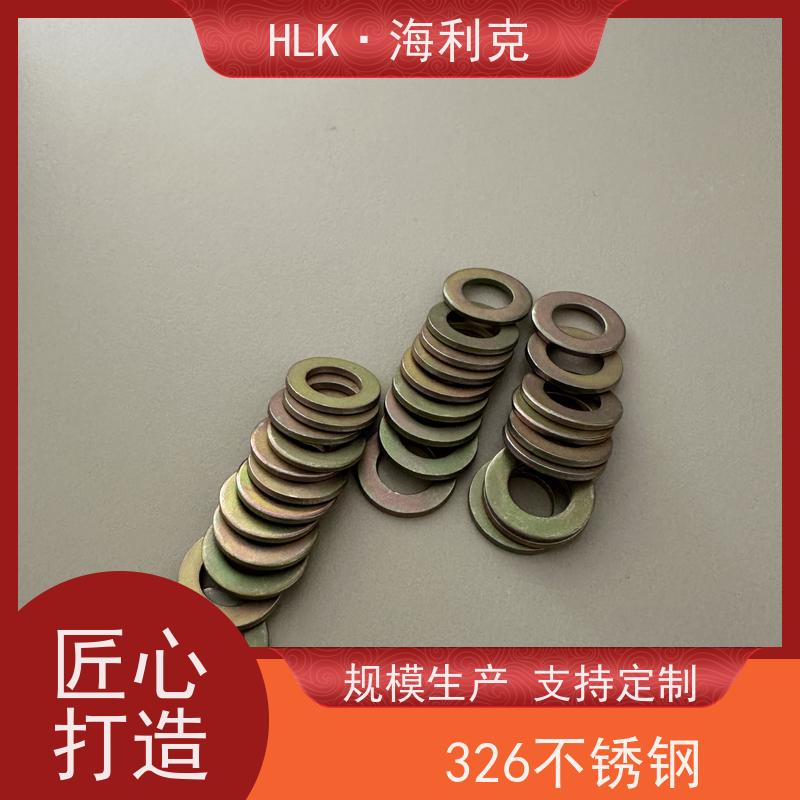 海利克精密工业 QY49.1航空专用平垫圈镀锌钝化 密封性好 规格齐