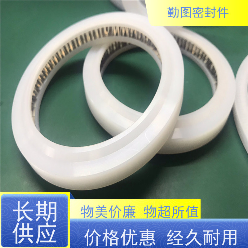 勤图 端面弹簧蓄能密封圈 耐高温 耐腐蚀性 支持定制