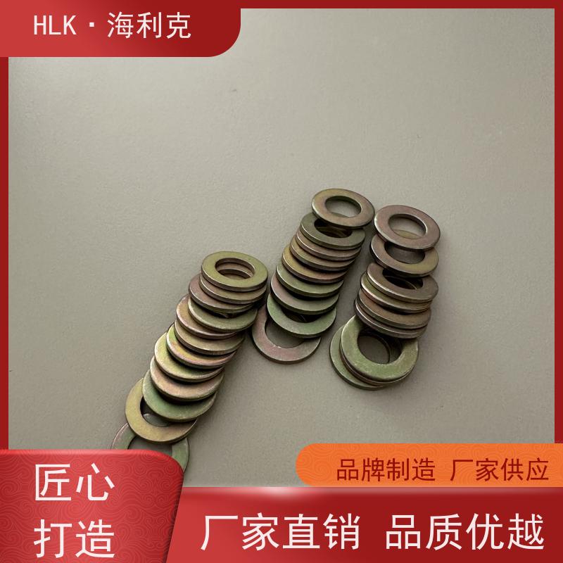 海利克精密工业 Q/Y49.1-2011平垫圈 密封性好 规格齐