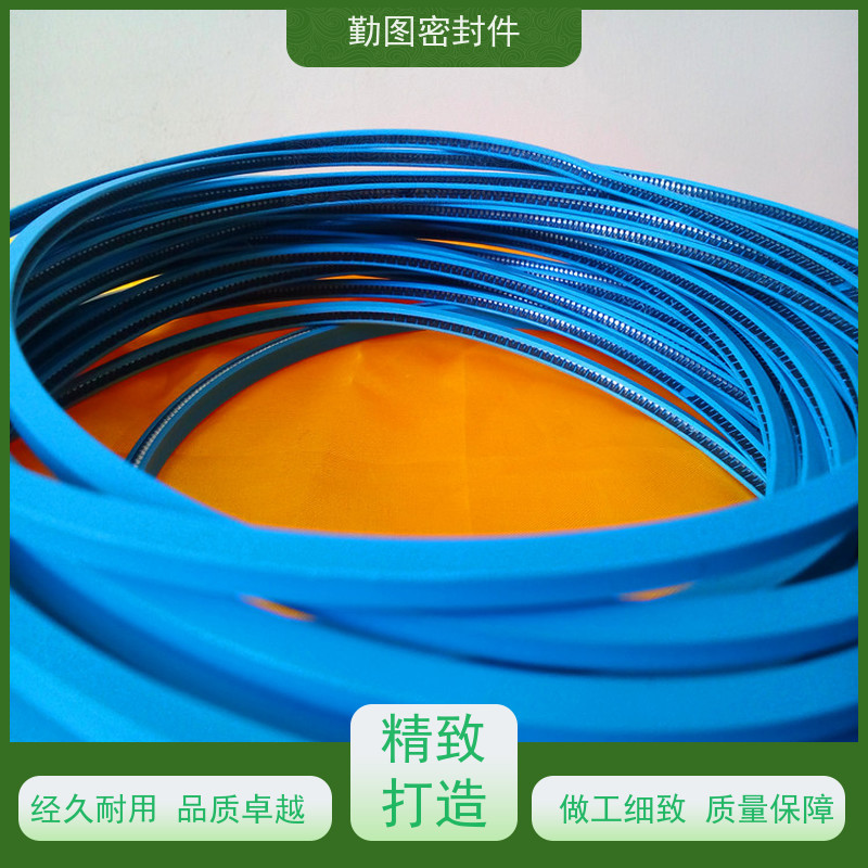 勤图 内开端面泛塞封 耐高温 耐腐蚀性 密封接触压力稳定