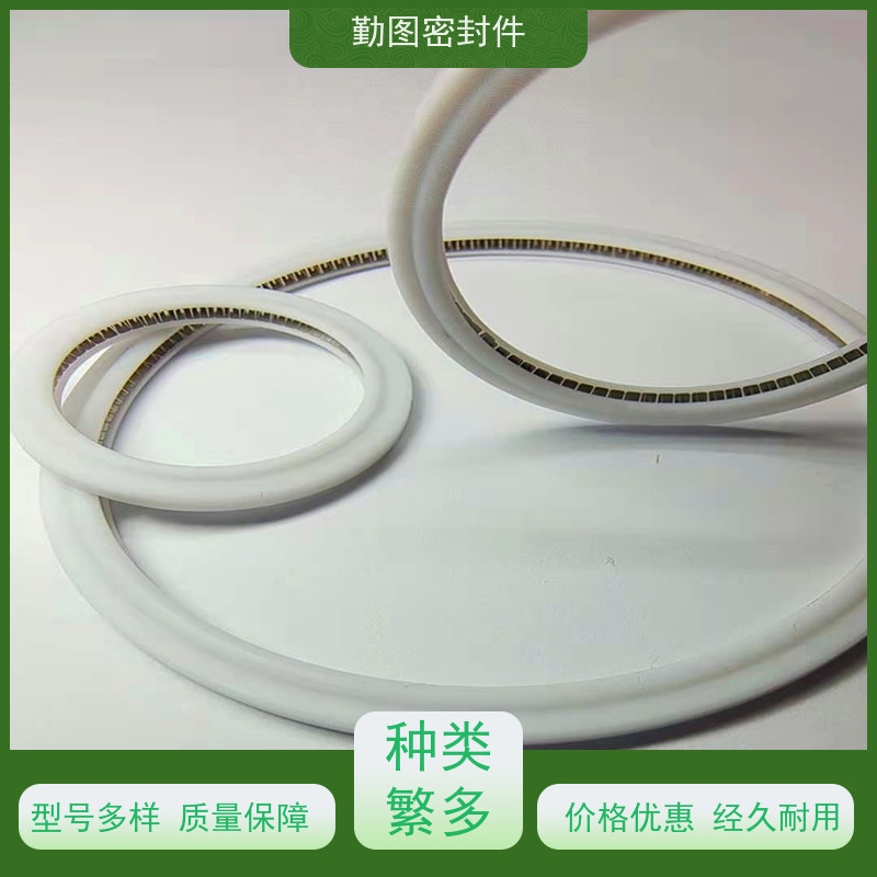  Procutter激光头密封圈 石油化工领域应用广泛 长期供应