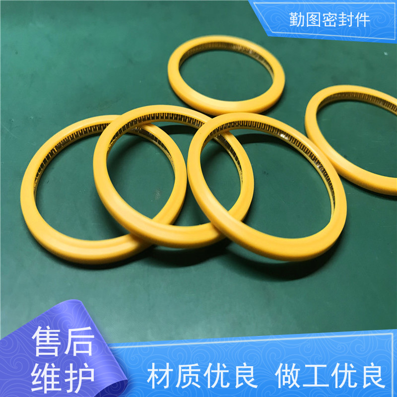  麒麟激光头密封圈 耐高温摩擦系数低 支持定制