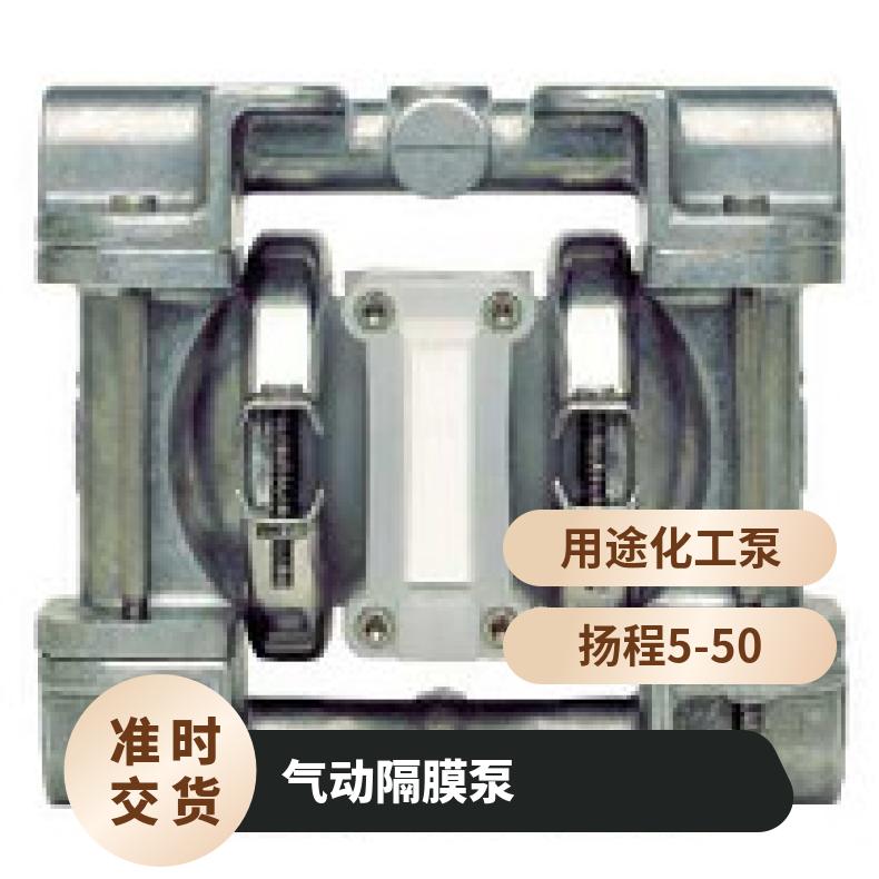 T20/WWWAB/WFS/PU/PEP 威尔顿气动泵 XPX15/SSAAA/XBS/BN//0014