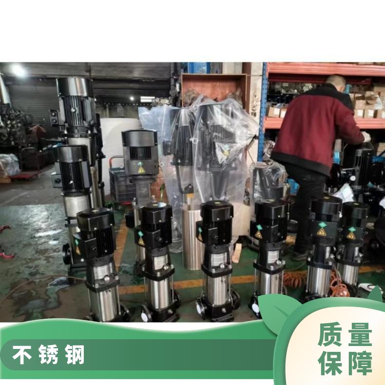 CDLF32140 不锈钢多级 10-300m3/h 常温 其他 铸铁 丁菲泵业