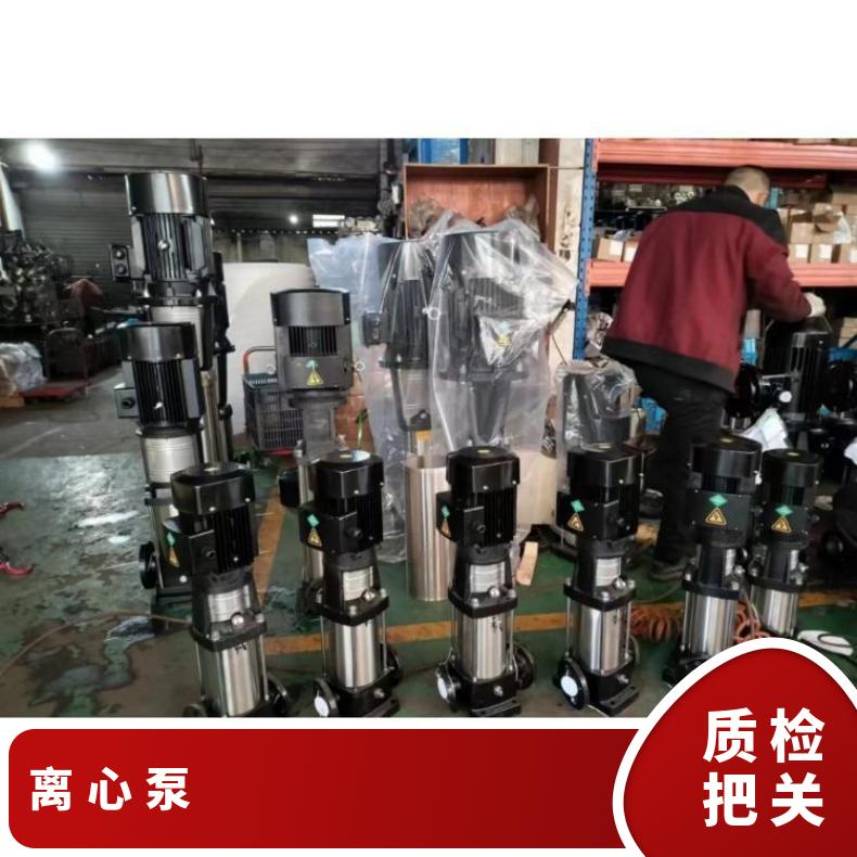 40CDLF870 立式高扬程离心泵 其他 常温 丁菲泵业 铸铁 10-200m