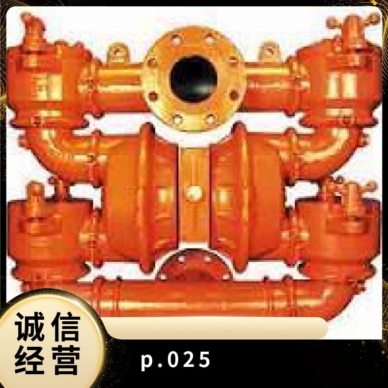 威尔顿隔膜泵保养 威尔顿P.025系列塑料气动