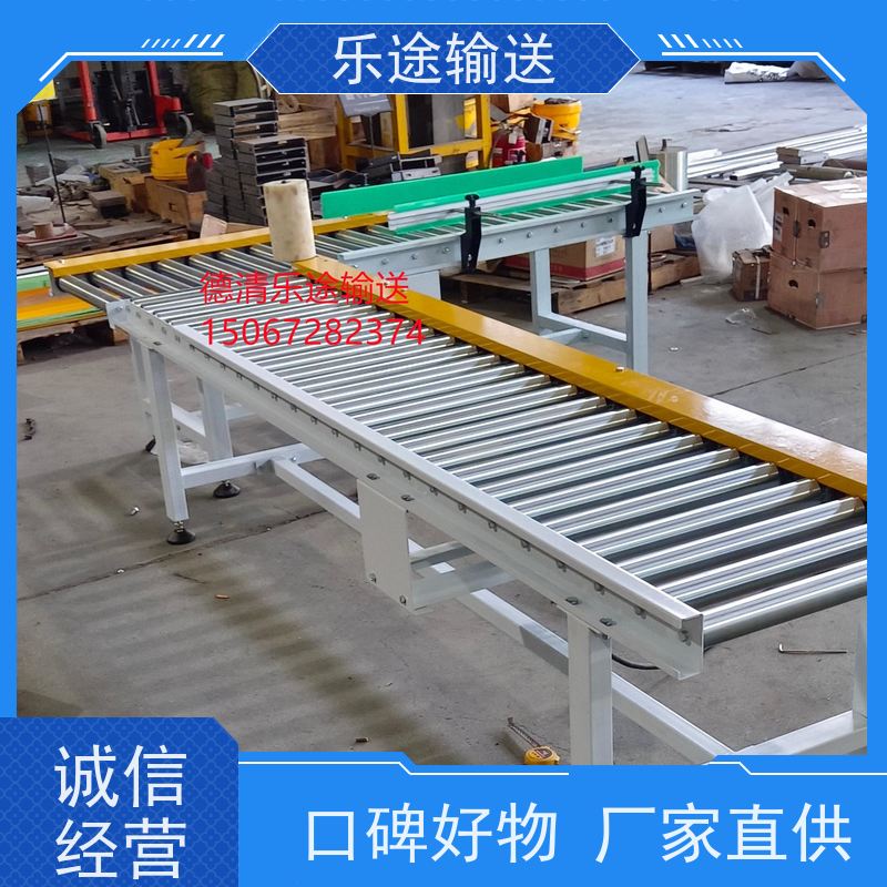 纸箱码垛输送机 90度直角转弯 斜滚筒输送机 90度弯道输送机