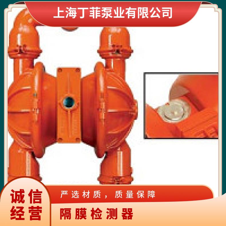 PX8/SSAAA/TNU/TF/STF 隔膜检测器 XPX15/AAAAA/VTS/VT//0014