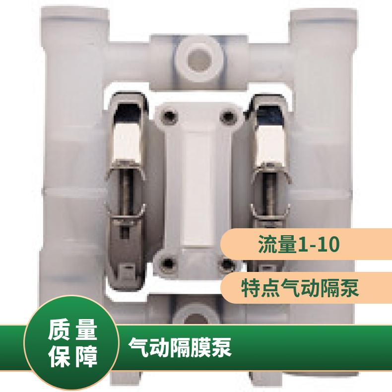 XA.025B/SSPPP/EPS/TF/STV/0514 威尔顿金属隔膜泵PX400 15