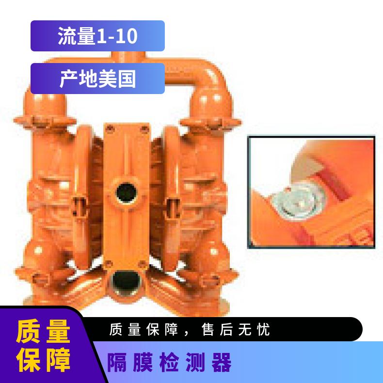 01-10958?? ?威尔顿wilden气动隔膜泵?? ?XPX1/AAAAA/WFS
