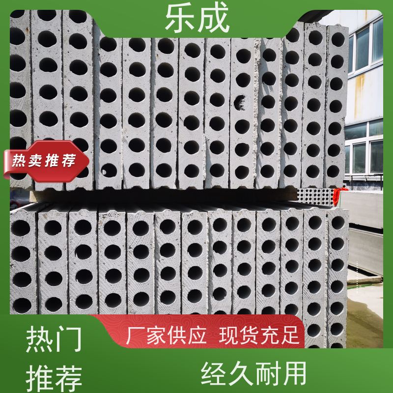 乐成 40/50/60宽规格齐全当天可发货 水泥预制板 品质优良 性能稳定