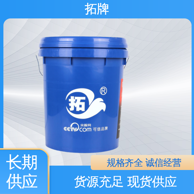 拓牌 现货全国可发 用于大型农机及采矿设备 高增压柴油机油