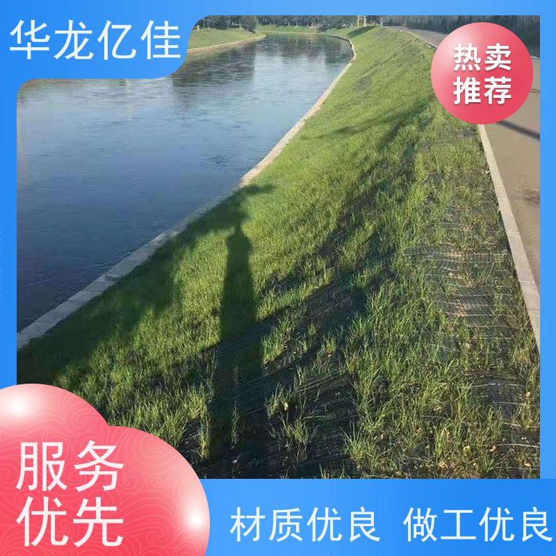 销售 秸秆护坡草毯 荒漠治理植被固土 施工简单