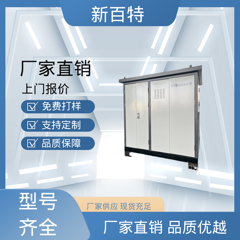 图6