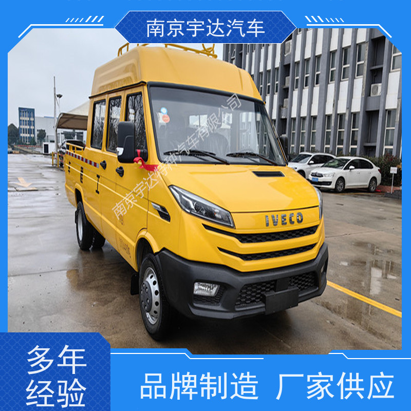 依维柯工程车 9座蓝牌带斗 公路养护车NJ5046XGCZ5A-2