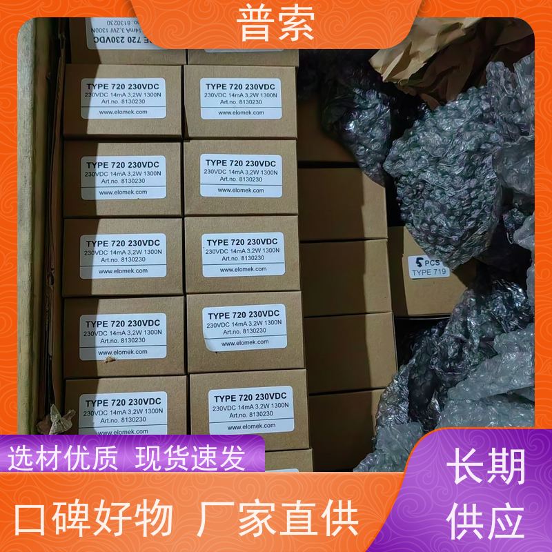 德国进口 STANKOWITZ 80A 电流测量模块