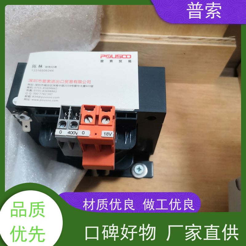 德国进口 RIEGLER 226.01-4,5 安全阀