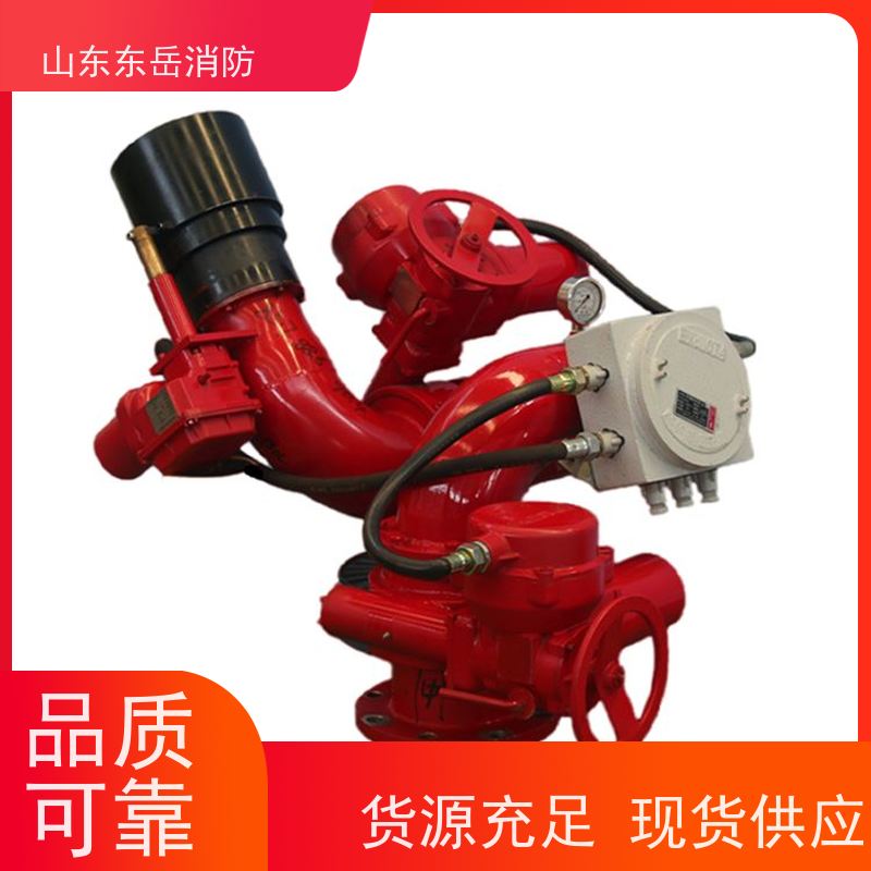 厂家销售整机隔爆电动消防水炮SKD12/80WG 可远程控制电控消防炮