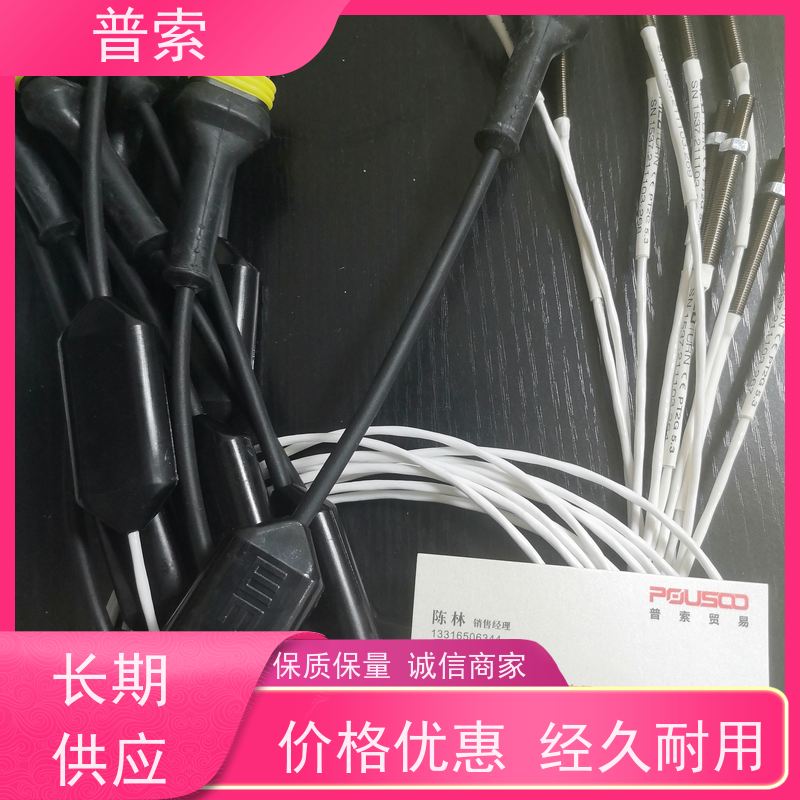 德国进口 CONATEX QMCAG041230208M1 TW1AK10 接头