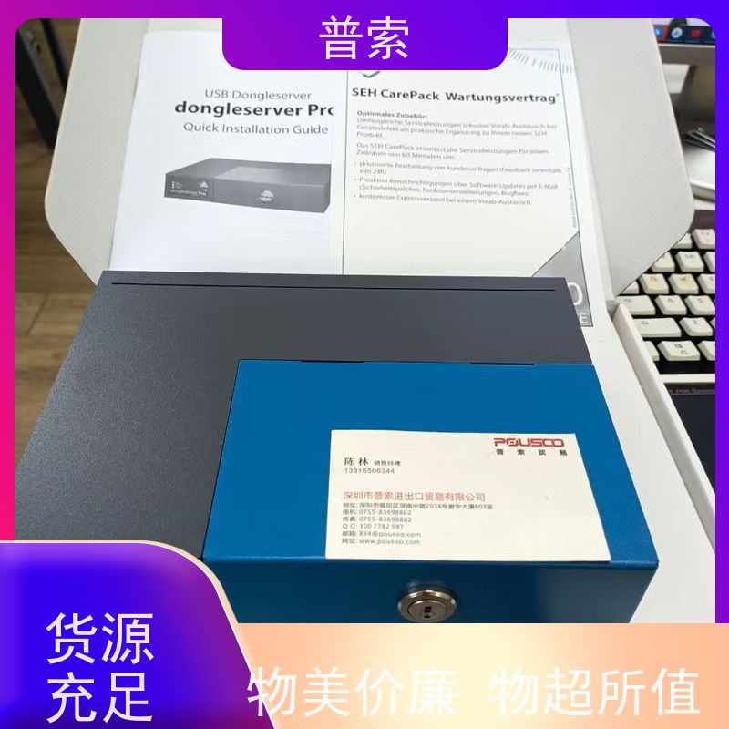 德国进口 EGE IGMF 05 GSP P30701 电感传感器