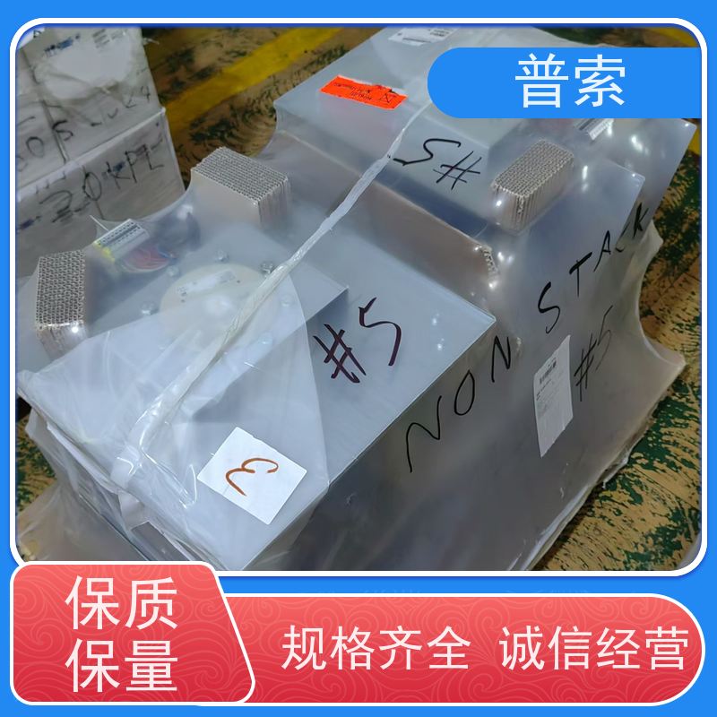 德国进口 di-soric TKHM-Z-2.5 电缆