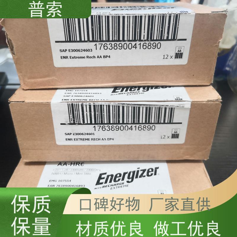 德国进口 SUCO 0184-45803-03-042 压力传感器