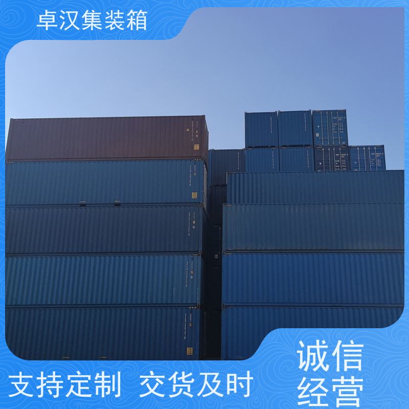 佛 山出口集装箱租赁服务 出租租售改装彩钢箱 货存充足