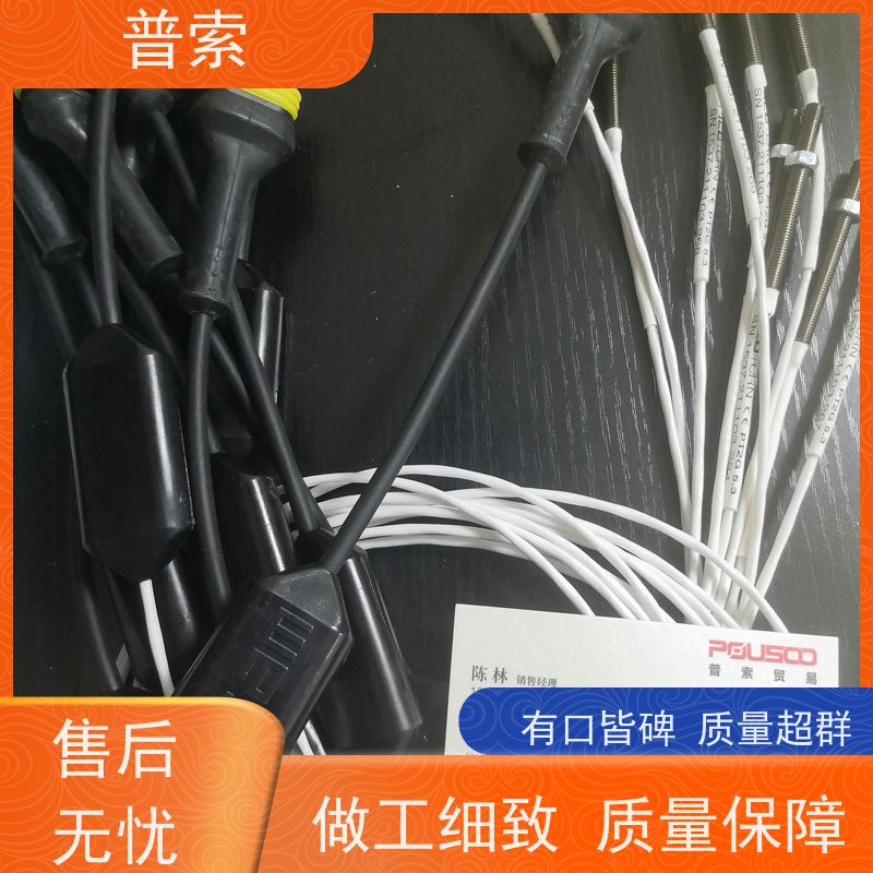 德国进口 ahlborn FT0122L0100 温度传感器