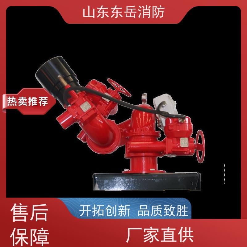 厂家直供大流量电控整机隔爆消防炮PSKD10/60WG 电动消防水炮现货