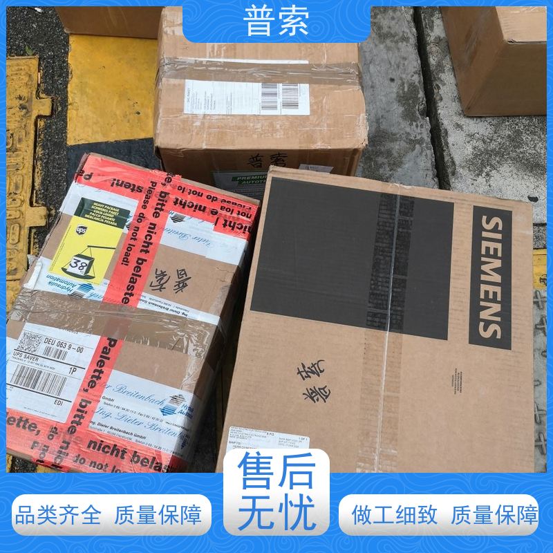 德国进口 ROGA instruments MI-17 麦克风