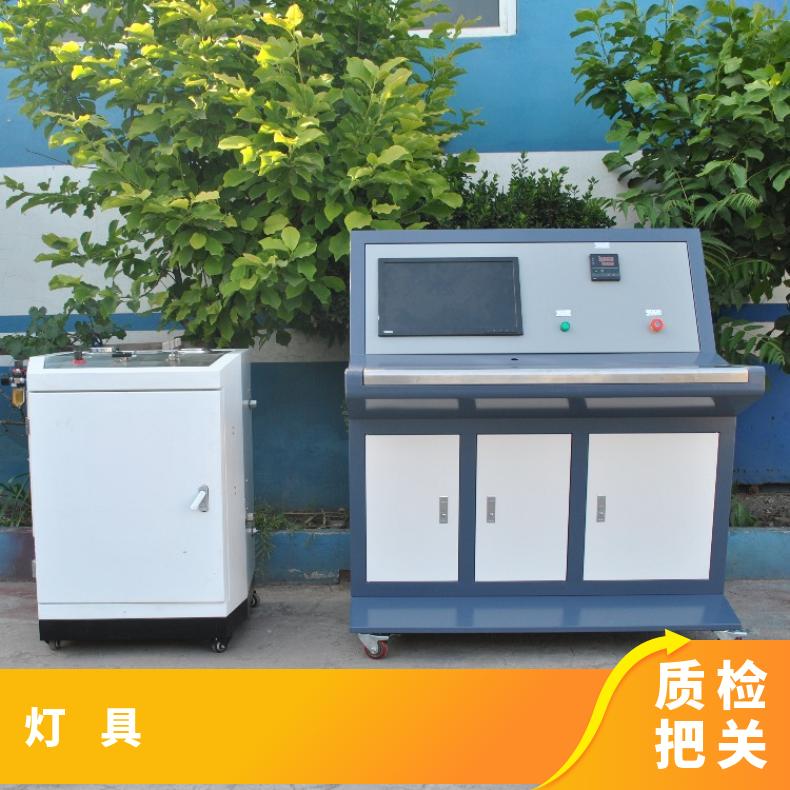 图7