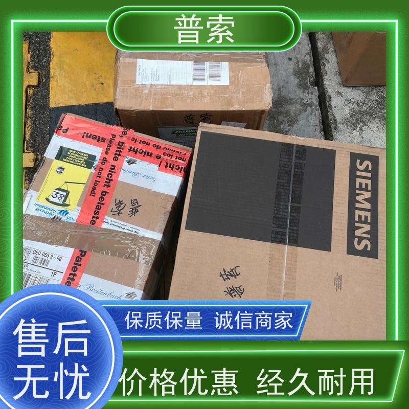 德国进口 Rala 10132009 橡胶管