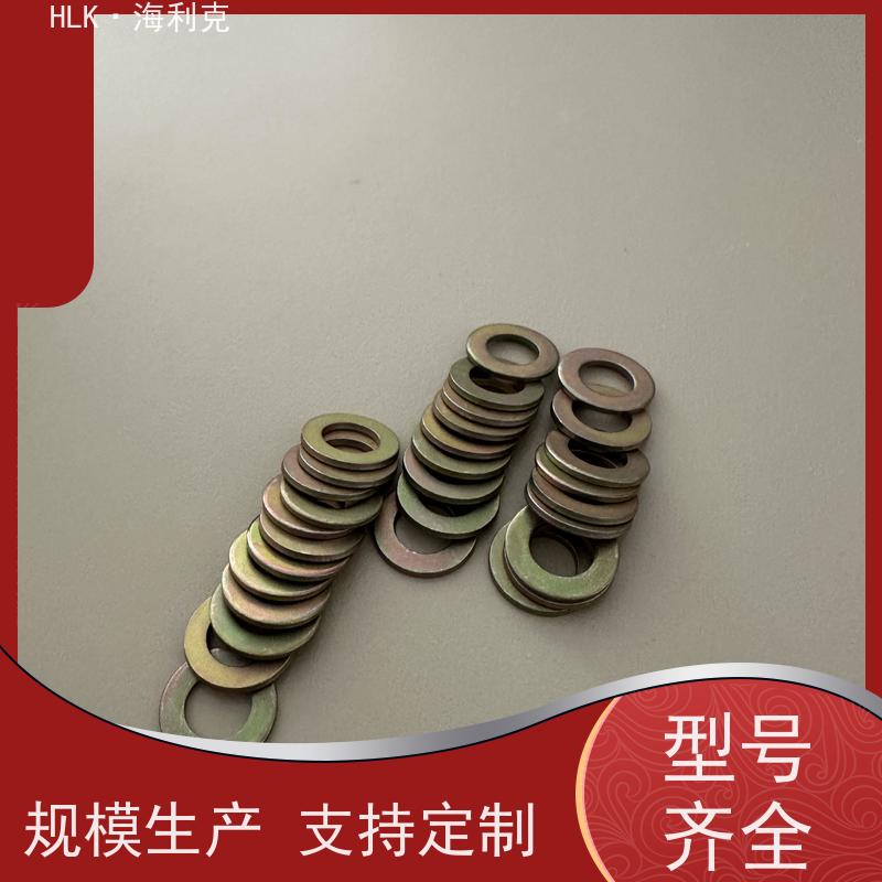 海利克QY49.2/ QY49.3镀锌钝化平垫圈_M3M5M6m8航空航天系列