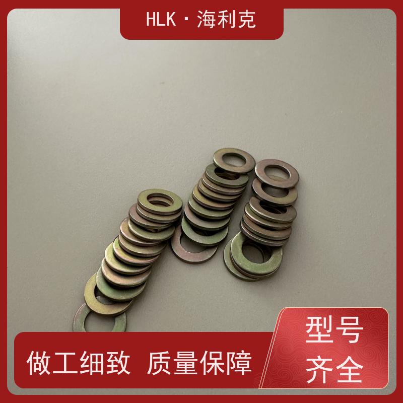 海利克 Q/ Y49.1-2011,镀锌并铬酸钝化 不怕高温可加工定制 规格齐