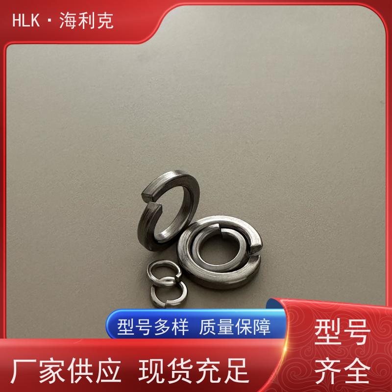 海利克 平垫圈镀锌钝化 不怕高温可加工定制 规格齐