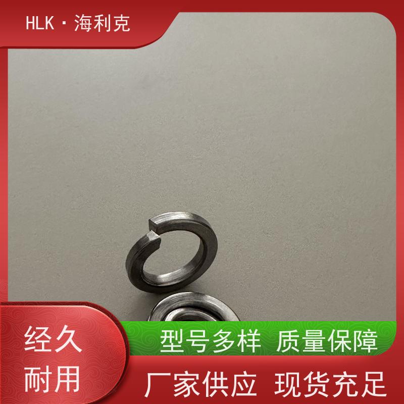 海利克精密工业 平垫圈镀锌钝化 密封性好 定制厂家
