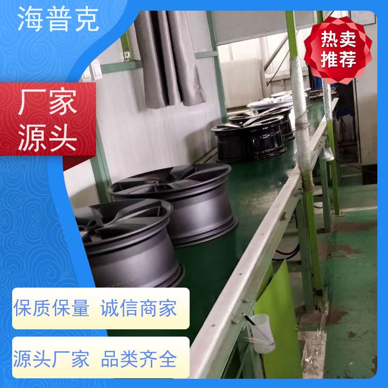海普克 物流运输 规格可选 铝型材框架 粮食输送机 风干线皮带