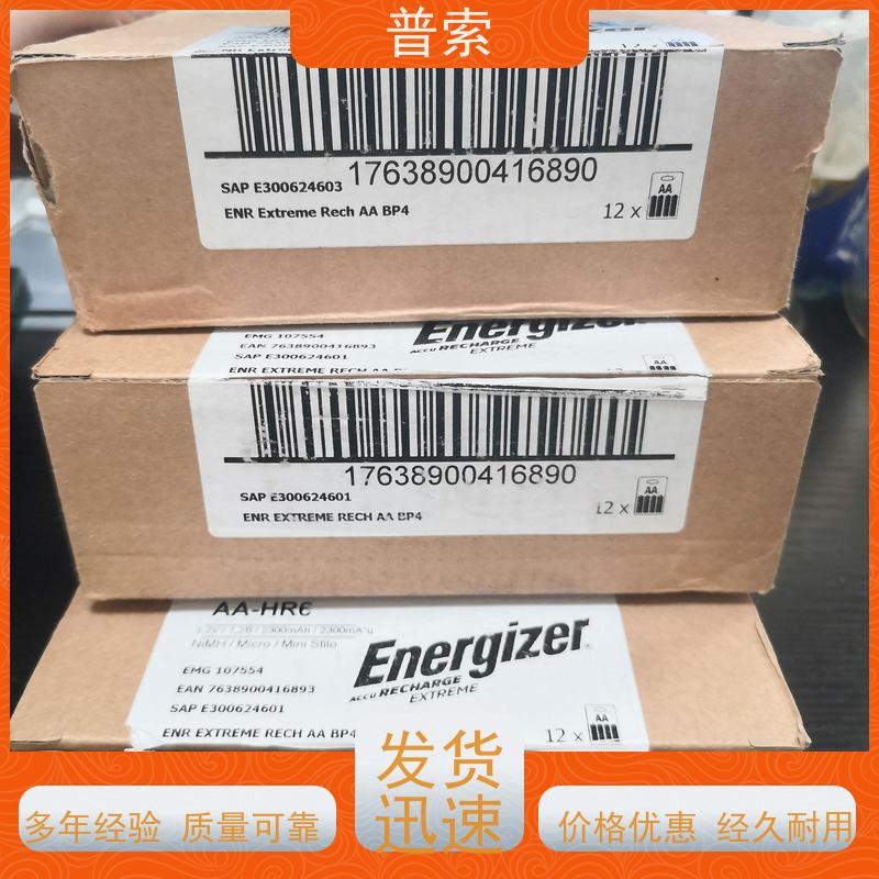 德国进口 Uni-Ger?te 4-EVSA 25NH-4.fr.02.32.99 开关阀