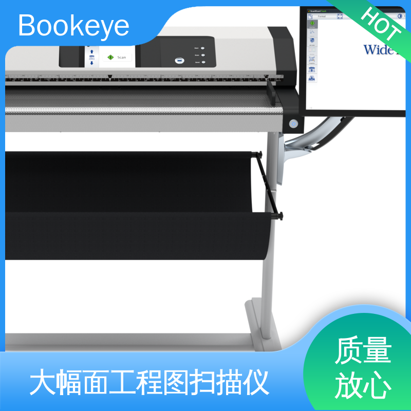  数字化上门加工服务 扫描仪租赁 WT36-600 重量平衡背板