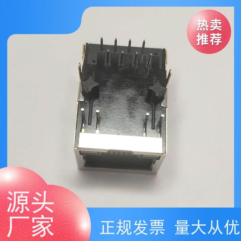 百兆网口RJ45 连接器 数据传输端口 带屏蔽线 RA19013H02GA型号