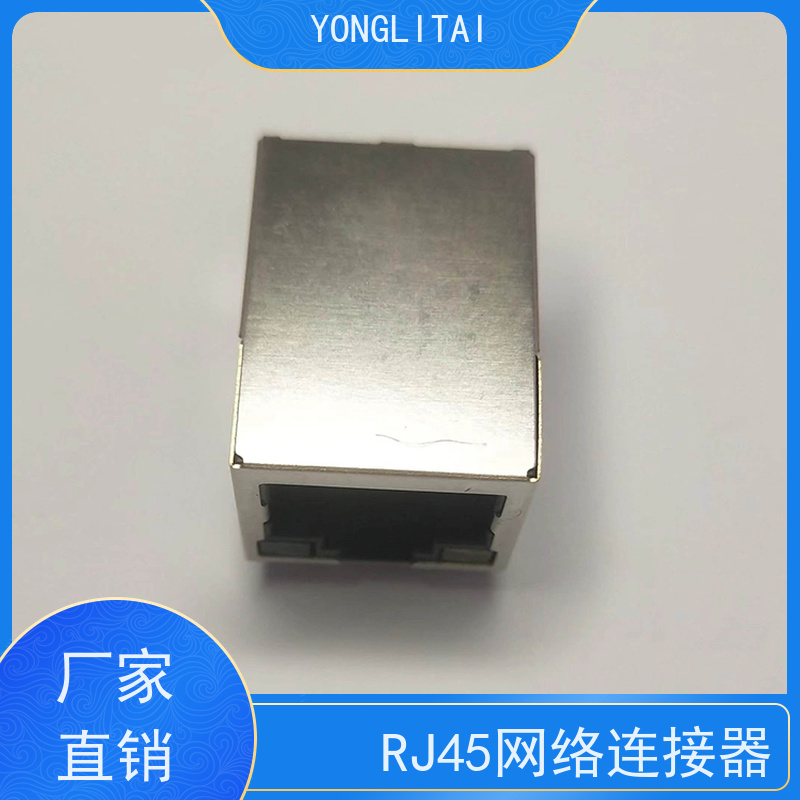 RJ45接口 可接受订货 连接器源头厂家 RA19013H02GA型号 网络变压器