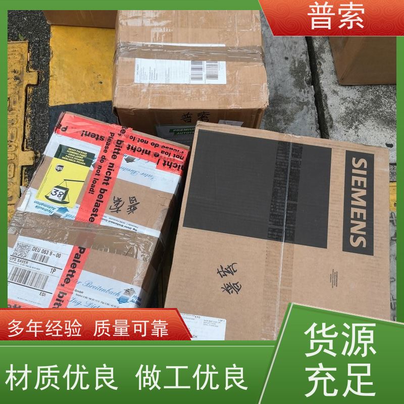 德国进口 Bürkert 00679934 阀头