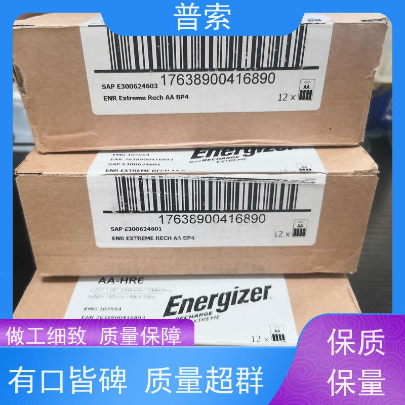 德国进口 EMRAX EMRAX208_LC_MV_90 电机