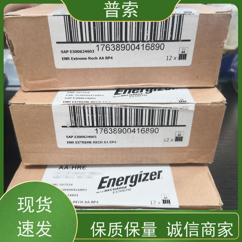 德国进口 Puls QS10.241 电源