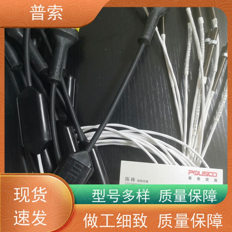 德国进口 MULCO 75 AT5/4.400-DL-PAZ 同步带