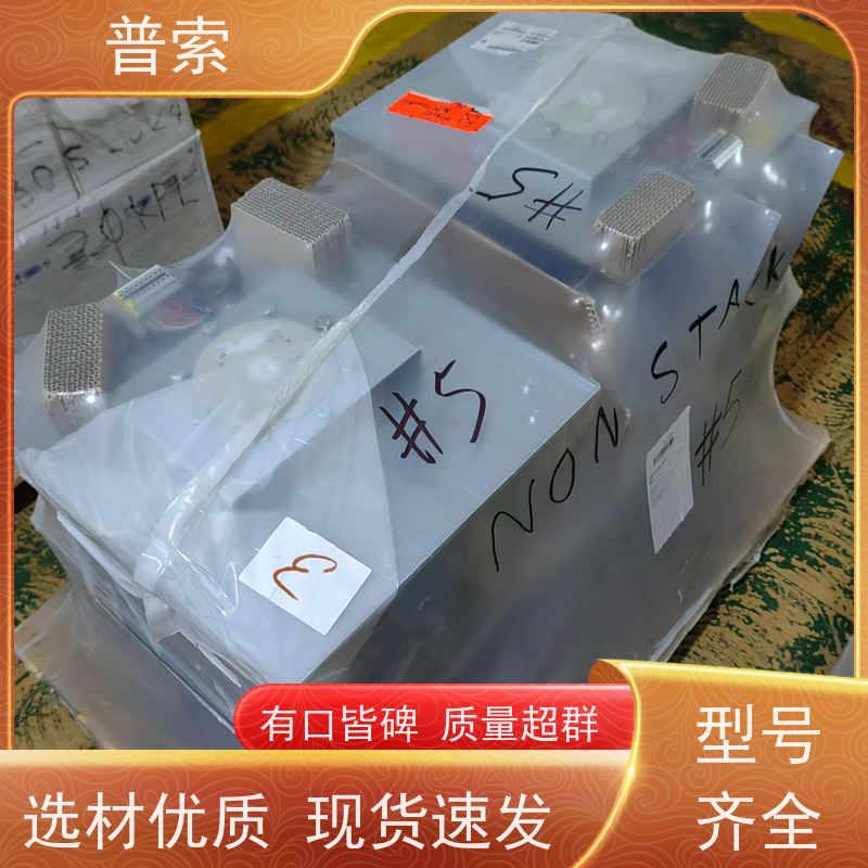 德国进口 steute GFSM 3 1?S/1?S/1?S 脚闸